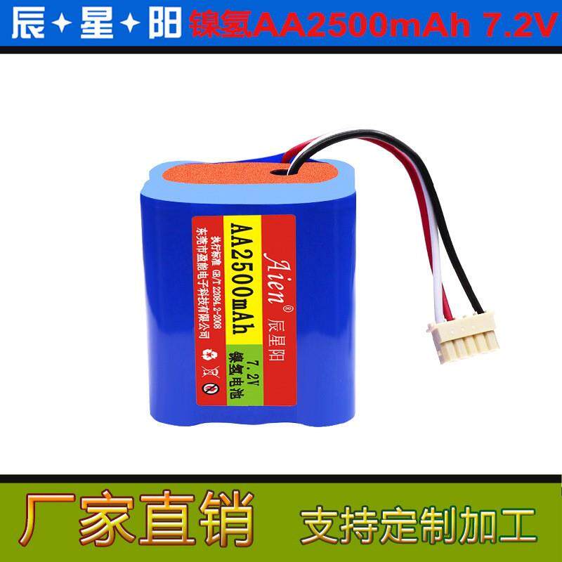 适用Irobot380 MINT52擦地机扫地机拖地机镍氢充电电池AA2500 7.2