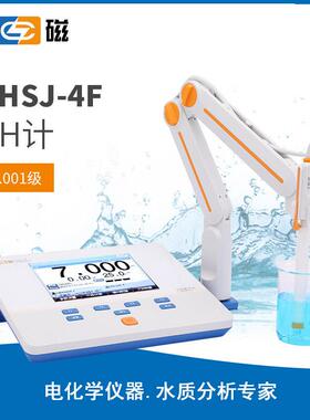 上海雷磁PHSJ-4F台式PH计工业实验室数显酸度计