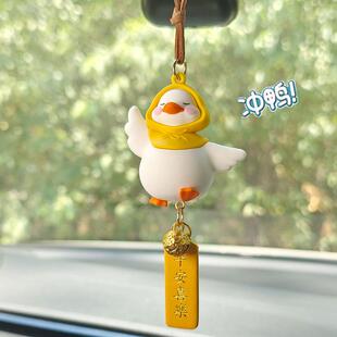 天台华莲汽车车内吊饰挂件加油鸭创意车挂平安车内装饰可爱网红新