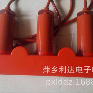 10KV三相组合式过电压保护器BSTG-B-12.7/131三相组合式避雷器