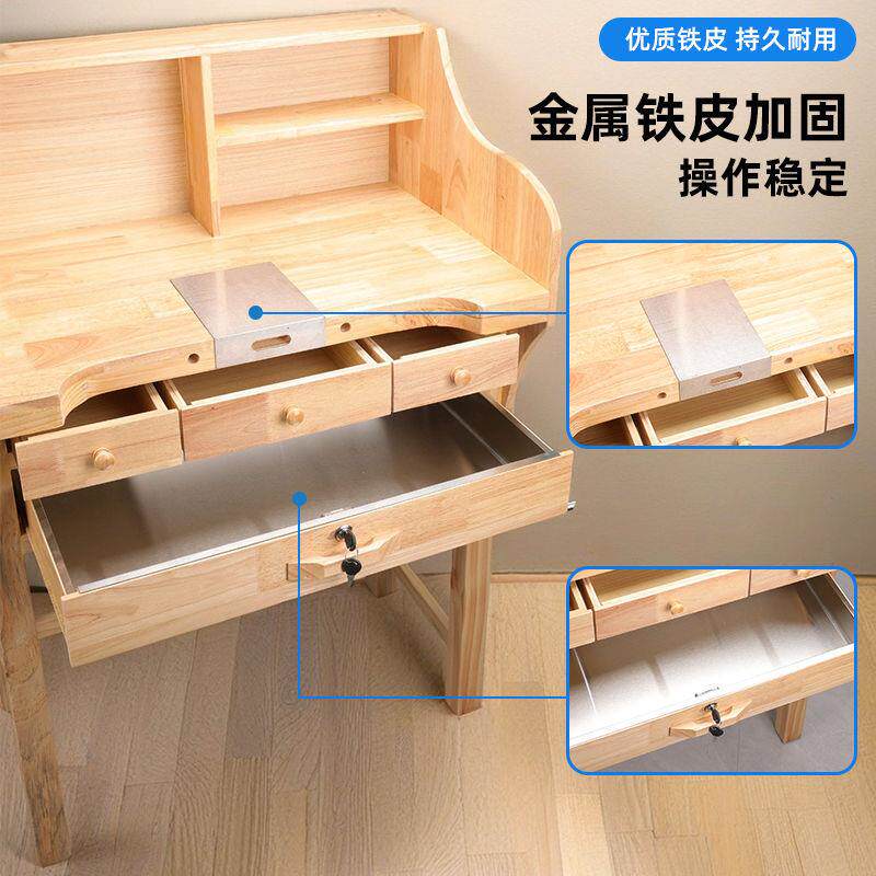 打金工桌打金工作台黄金银首饰加工执磨台珠宝微镶功夫台实木