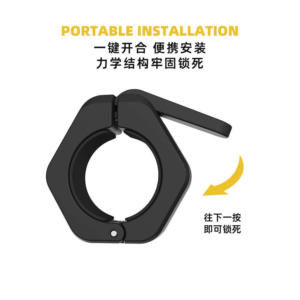 ≌杠铃卡扣磁吸快拆奥杆5cm大比赛竞赛级一键锁死固