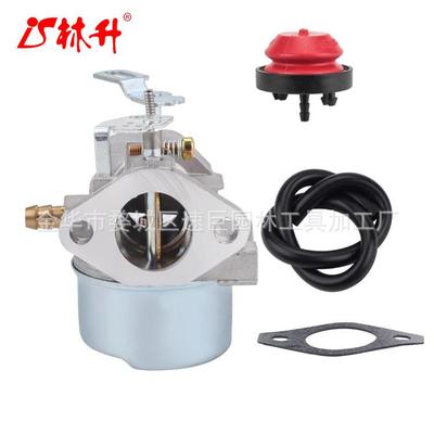 林升640052 640349化油器HMSK100 HMSK80 HMSK85 HMSK90 HMSK105