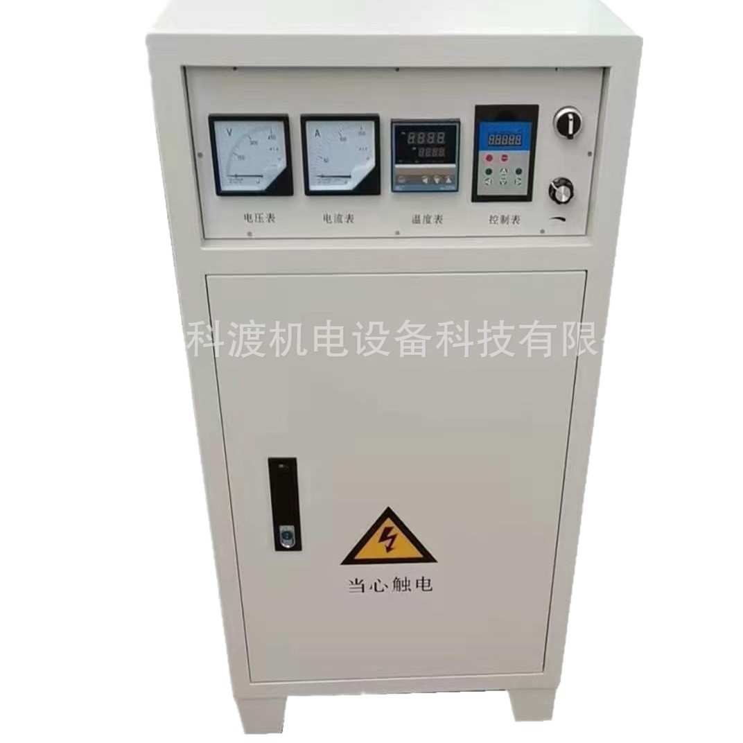 优惠供应30KW电磁加热器 60KW电磁感应加热控制器工业电磁加热设