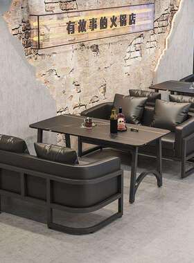 源头工厂价TXP2酒吧桌椅组合工业风餐酒馆咖啡餐吧烧烤茶厂家直销