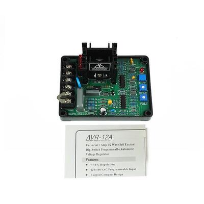 厂家直发无刷发电机GAVR-12ADIP插件版励磁调压板自动电压调节