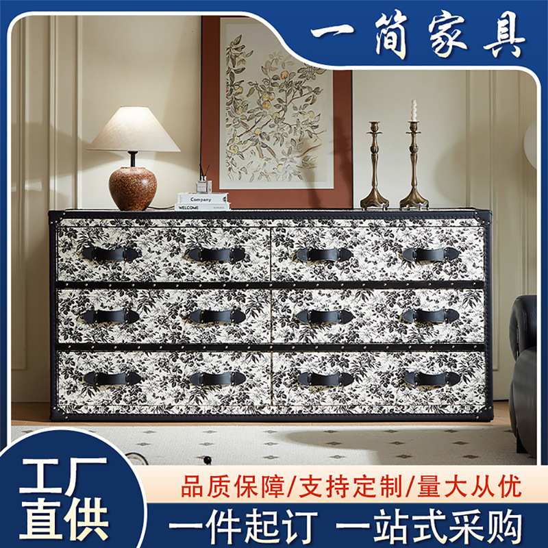 法式中古黑白森林水墨花卉思蕾印花餐边柜抽屉收纳储藏玄关六斗柜