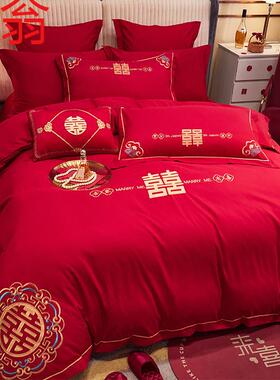 E4C婚庆中式婚房大红刺绣高挡100支结婚四件套龙凤新婚红色被套床