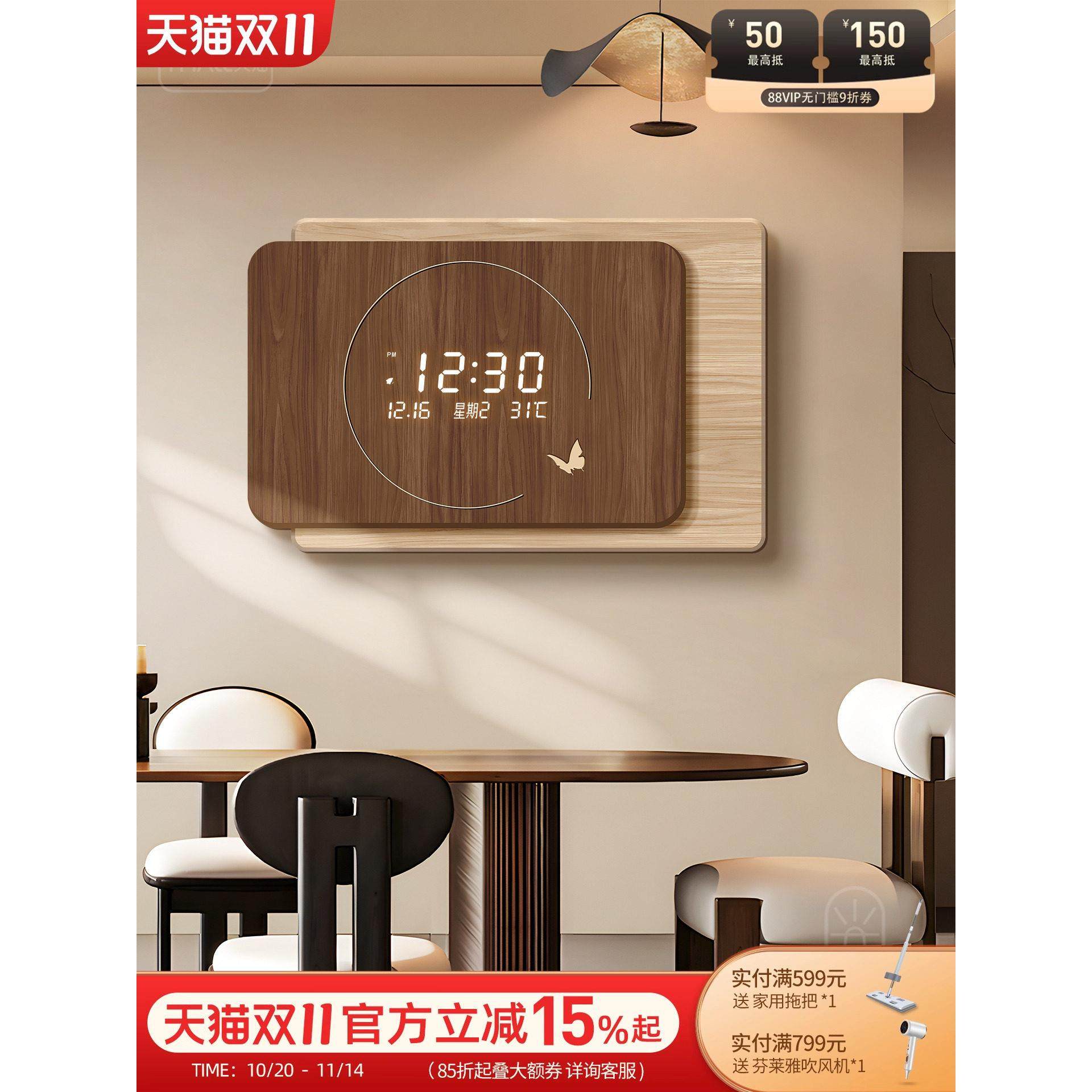 中古风电表箱装饰画高级感带钟表配电箱遮挡挂画弱电箱开关盒壁画