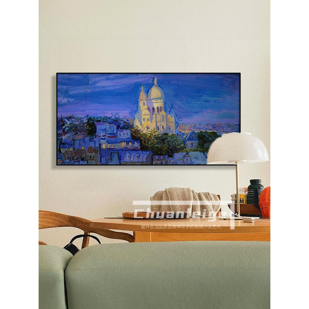 艺术风景画饭厅装饰画小众卧室轻奢横款覆古画法式抽象客厅挂画