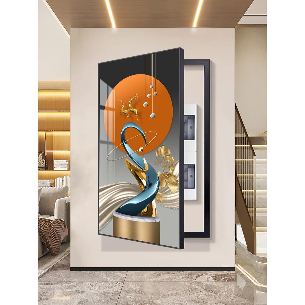 玄关装饰画大尺寸电表箱挂画强电箱遮丑壁画轻奢高级感配电箱遮挡