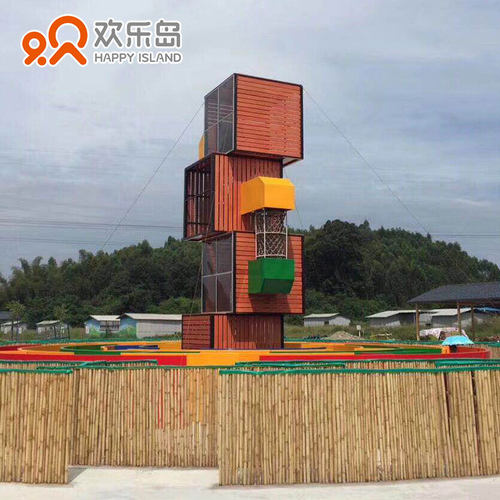 瞭望台儿童游乐设备瞭望塔组合滑梯厂家设计户外无动力游乐设备