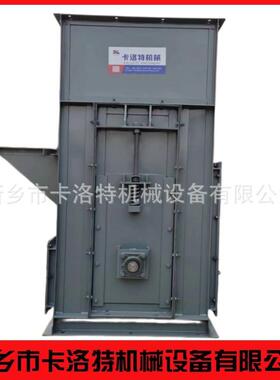 TH环链斗式提升机化工原料粉状颗粒状物料垂直提升设备运行平