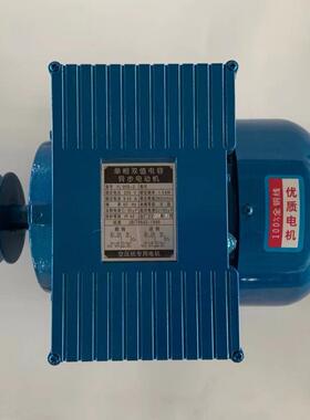 大功率变频减速电机小型交流空压机7.5kw四级节能油泵电动压缩机