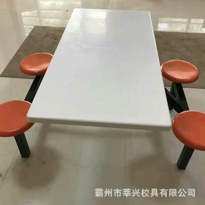 厂家供应不锈钢餐桌四人位连体餐桌椅学校员工食堂餐桌椅