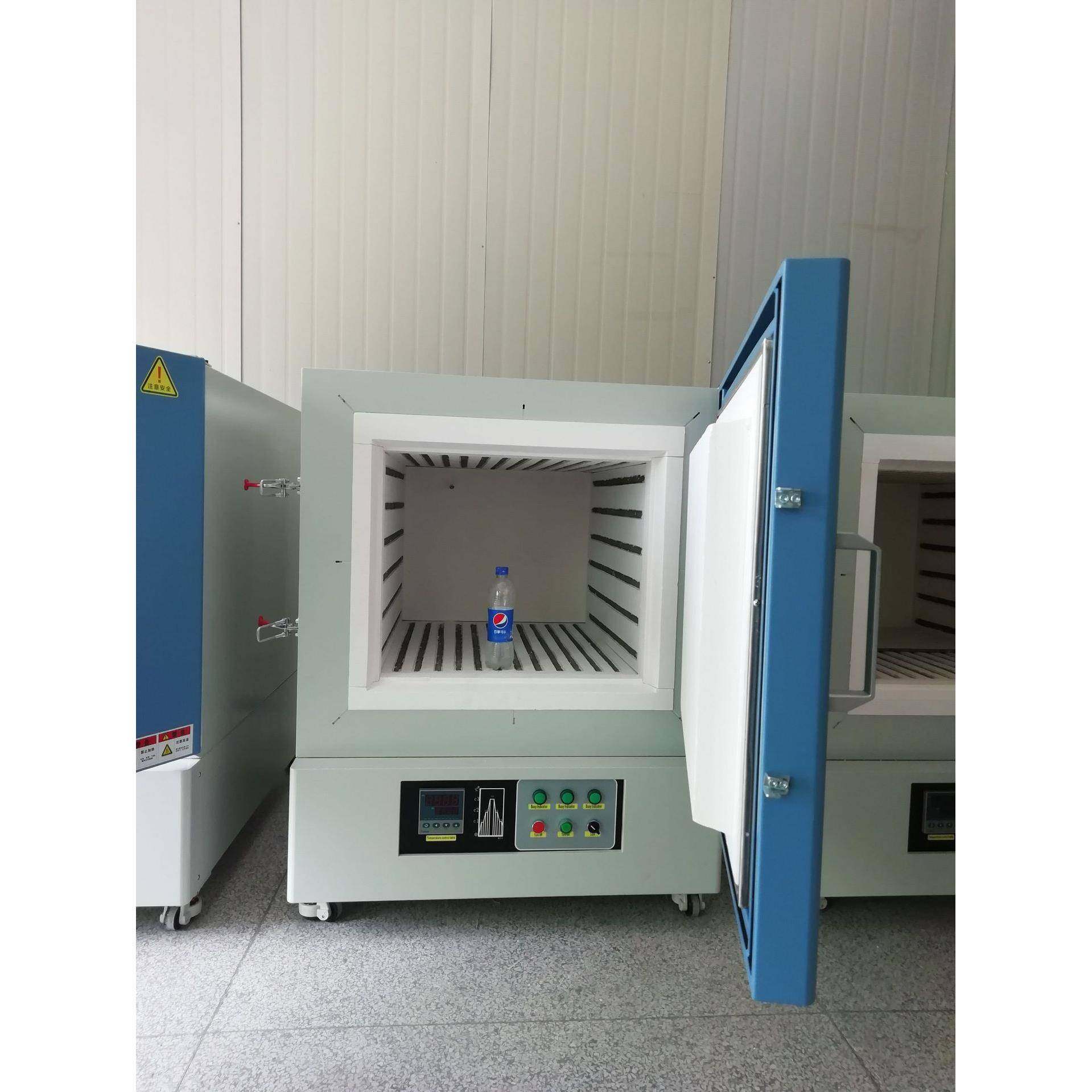 实验室马弗炉高温箱式电阻炉加热电炉1400℃可定制,五金/工具,实验电炉,淘宝优惠券,粉丝福利购,淘宝优惠卷