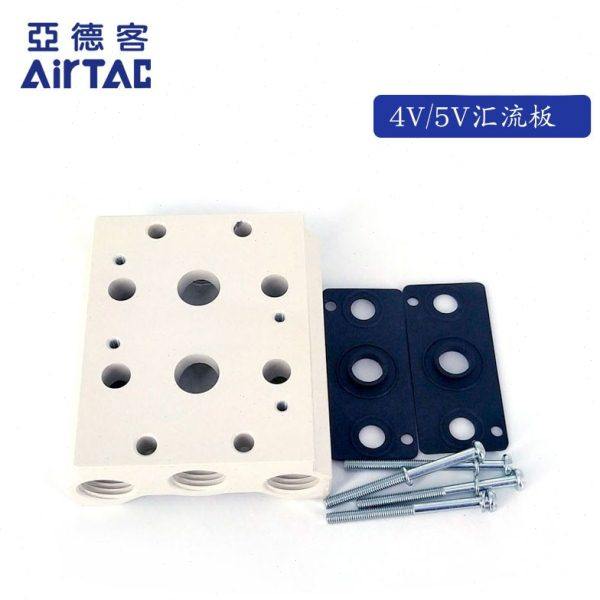 亚德客4V210电磁阀汇流板底座200M9F 200M10F 200M11F 200M12F,标准件/零部件/工业耗材,其他气动元件,淘宝优惠券,粉丝福利购,淘宝优惠卷