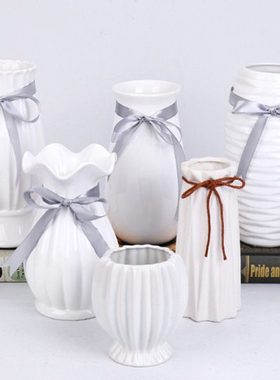 现代简约陶瓷创意时尚白色花瓶瓷器客厅摆件家居家饰干花花器插花