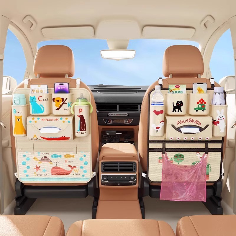 汽车座椅后背收纳袋车载好物内饰整理用品M实用大全挂袋置物架装