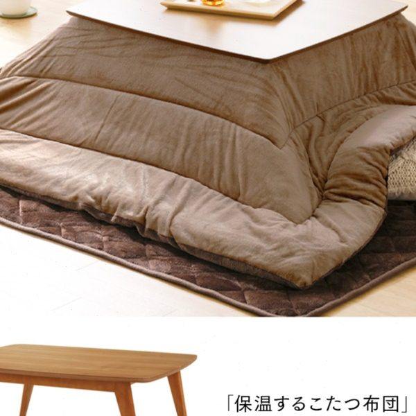 日式取暖桌被炉桌暖桌和室几桌矮桌榻榻米茶几炕桌冬季烤火矮桌子,全屋定制,和室几桌,淘宝优惠券,粉丝福利购,淘宝优惠卷