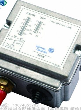 Johnson Controls/江森单级压力控制器P77BCA-9300 P77BCA-9320