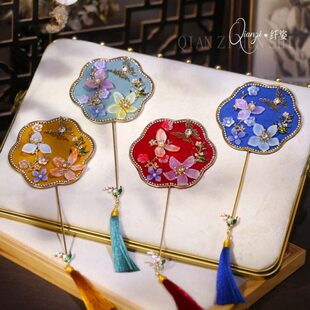 秀禾迷你小团扇新中式新娘晨袍造型巴掌扇子结婚古风手持拍照道具