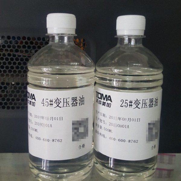 天成美加变压器油绝缘油25#45#精纯无色500ml1L5L10L,工业油品/胶粘/化学/实验室用品,工业润滑油,淘宝优惠券,粉丝福利购,淘宝优惠卷