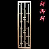 东阳木雕花格隔断中式 仿古镂空实木雕花门窗玄关屏风装 饰