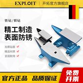 开拓铁砧子打铁墩子铁砧台铁毡台铁轨铁匠打铁工具羊角墩子钢砧