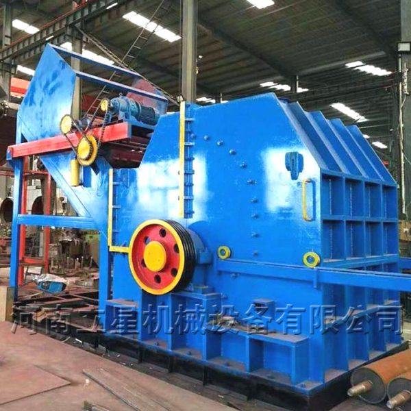 立星大型金属破碎机废钢板废铝破碎机易拉槽钢粉碎设备,机械设备,破碎机,淘宝优惠券,粉丝福利购,淘宝优惠卷