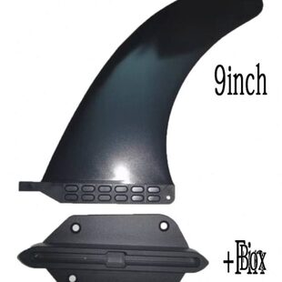 捷克电动冲浪板中心鳍航空铝合金底座动力冲浪板转换尾鳍配件