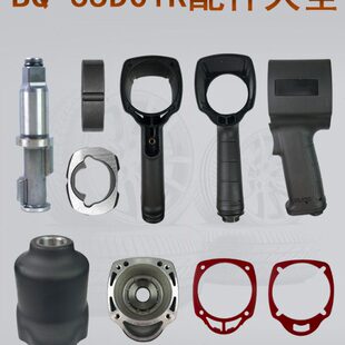 泰田重工川阪山樱BQ-35D01R气动小风炮前壳把手密封垫轴打块配件