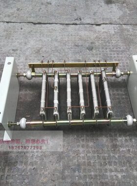 ZT1-40起重电阻器ZX1-1/40启动电阻器ZT2-40/76A