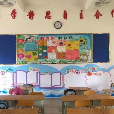 软木板照片墙家用展示学校教室幼儿园图钉毛毡板地毯留言布艺黑板,文具电教/文化用品/商务用品,软木板/照片板/毛毡板,淘宝优惠券,粉丝福利购,淘宝优惠卷