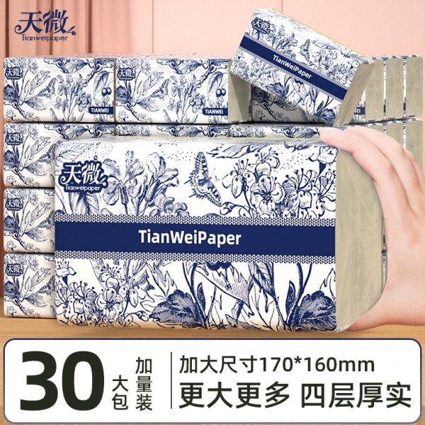 30大包整箱纸巾抽纸整箱家用实惠装卫生纸擦手纸婴儿面巾纸餐巾纸,洗护清洁剂/卫生巾/纸/香薰,家用擦手纸,淘宝优惠券,粉丝福利购,淘宝优惠卷