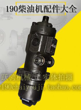 济南H12V190ZLD 1740kw柴油发电机组L6190ZLCD 8190单体喷油泵