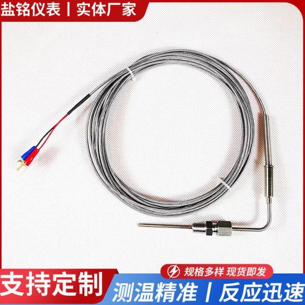 厂家供应K型铠装卡套探温针热电偶 1/8NPT螺纹热电偶,五金/工具,热电偶,淘宝优惠券,粉丝福利购,淘宝优惠卷