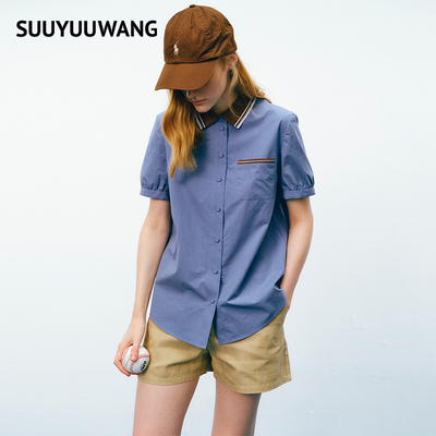 SUUYUUWANG26夏拼接翻领衬衫SYSCE2K1298