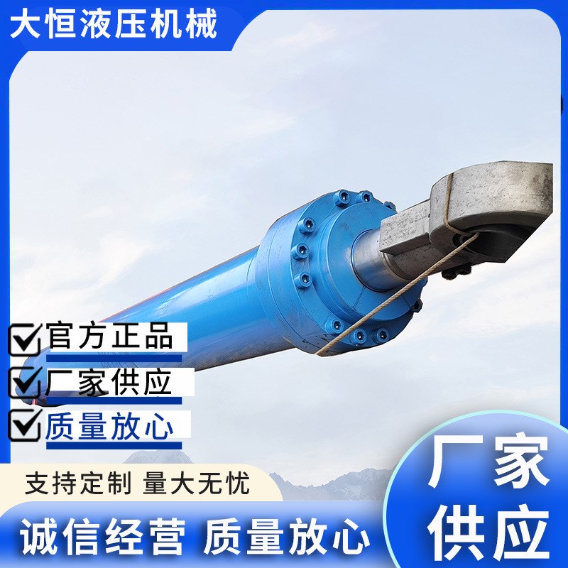 厂家生产 液压油缸 YHG系列油缸 各型号液压油缸压力机 液压设备