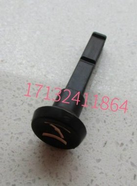 SHT11500 SH11000 GX620 GX670 发电机风门手柄