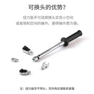 hazet哈蔡特德国进口扭力扳手换头扭矩扳手开口头公斤扳手高精度