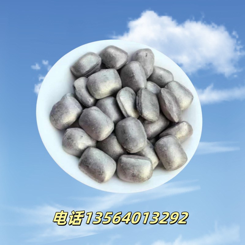 镍豆高纯镍豆铸造用镍豆镍镍球镍枕头高纯度电解球形工业