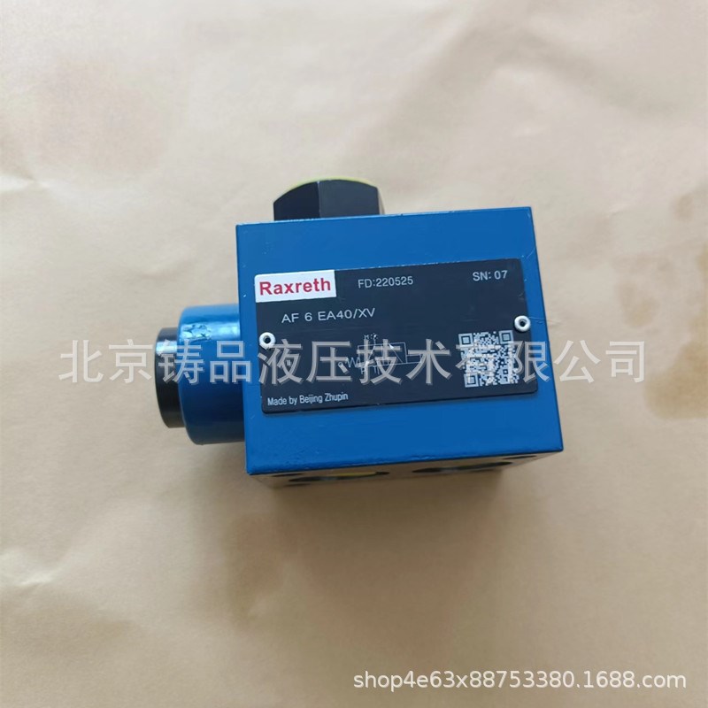 AF 6 EA4X/XV     AF 6 EA3X/XV源头厂家 气动开关阀 压力表开关