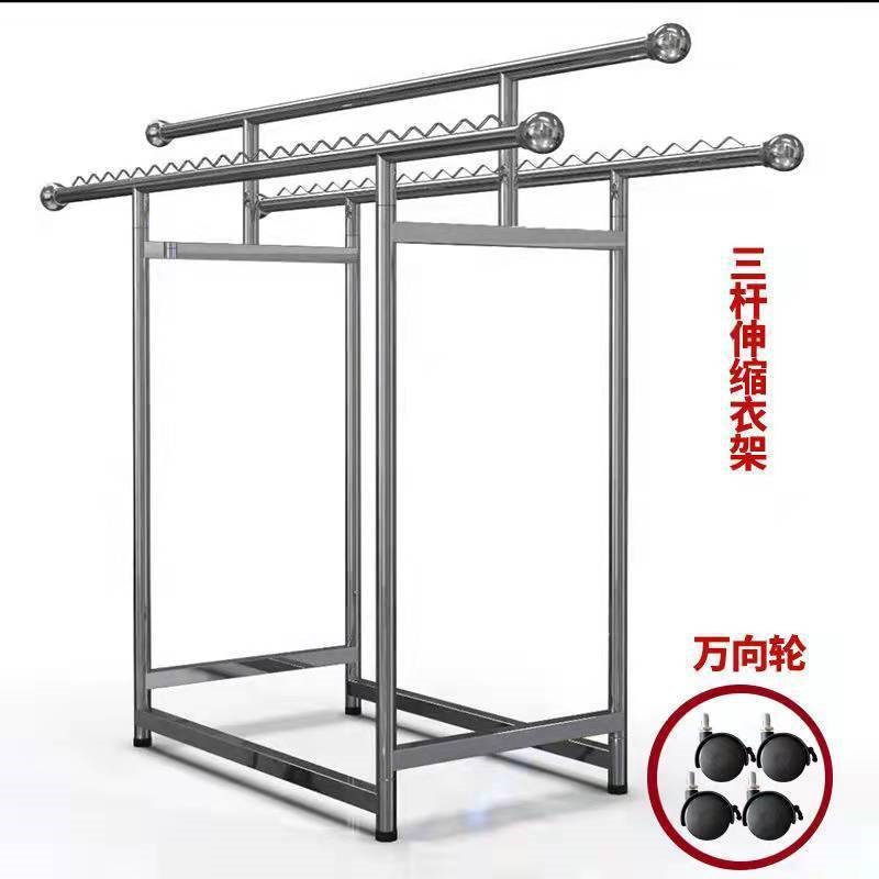 加粗落地晒衣架防风户外免打孔伸缩杆折叠凉衣神器可不锈钢晾衣架