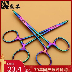 鬼工不锈钢取钩器止血钳摘钩器宠物拔毛钳子取钩钳筏钓海钓路亚钳