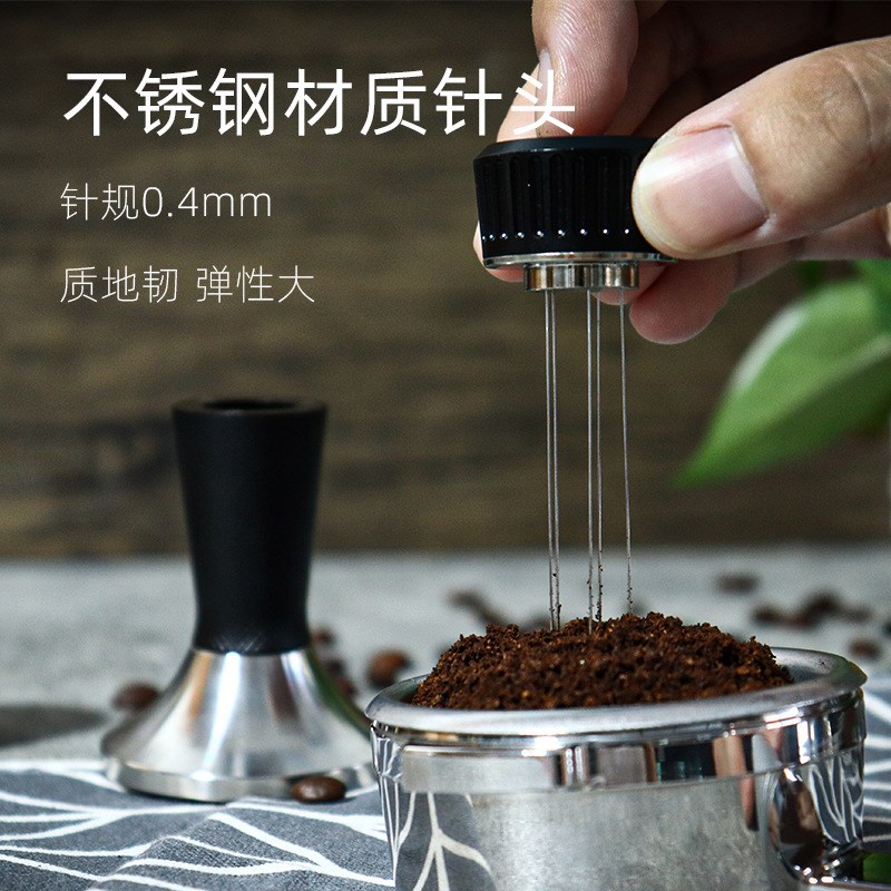 网纹系列咖啡压粉锤意式咖啡机不锈钢布粉器布粉压粉二合一压粉锤