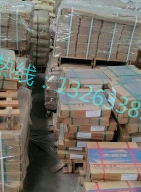 J556NiCrCu低合金钢焊条 结556(E5516-G)镍铬铜耐候钢焊条3.2/4.0