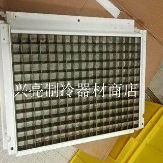 MV600制冰机蒸发器冰盘斯科茨曼原厂配件零件号CM81453592冰格