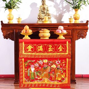 好财气 88厘米刺绣桌围 金玉满堂大红桌围闽南拜天公龙凤五福桌裙