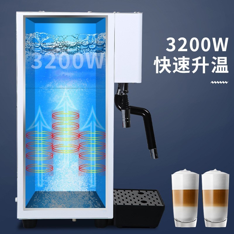 励雪大容量双缸商用定温三功能蒸汽开水机步进式咖啡店蒸汽奶泡机